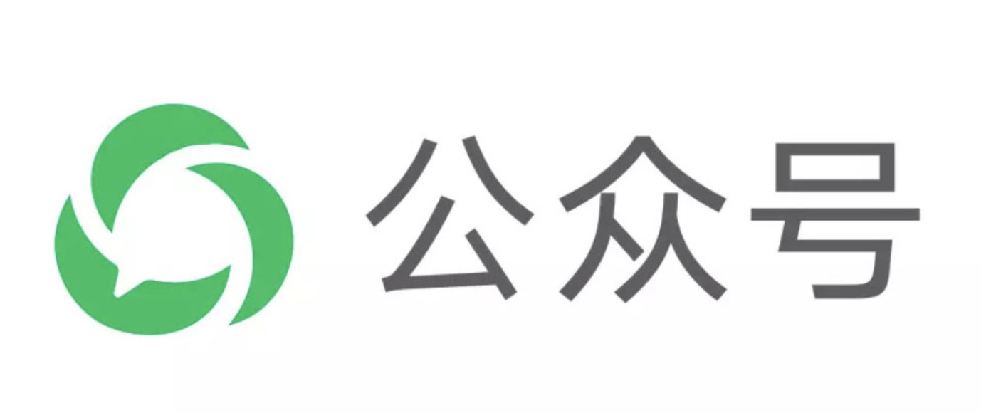 公众号营销：如何提升公众号的影响力和转化率-优德88