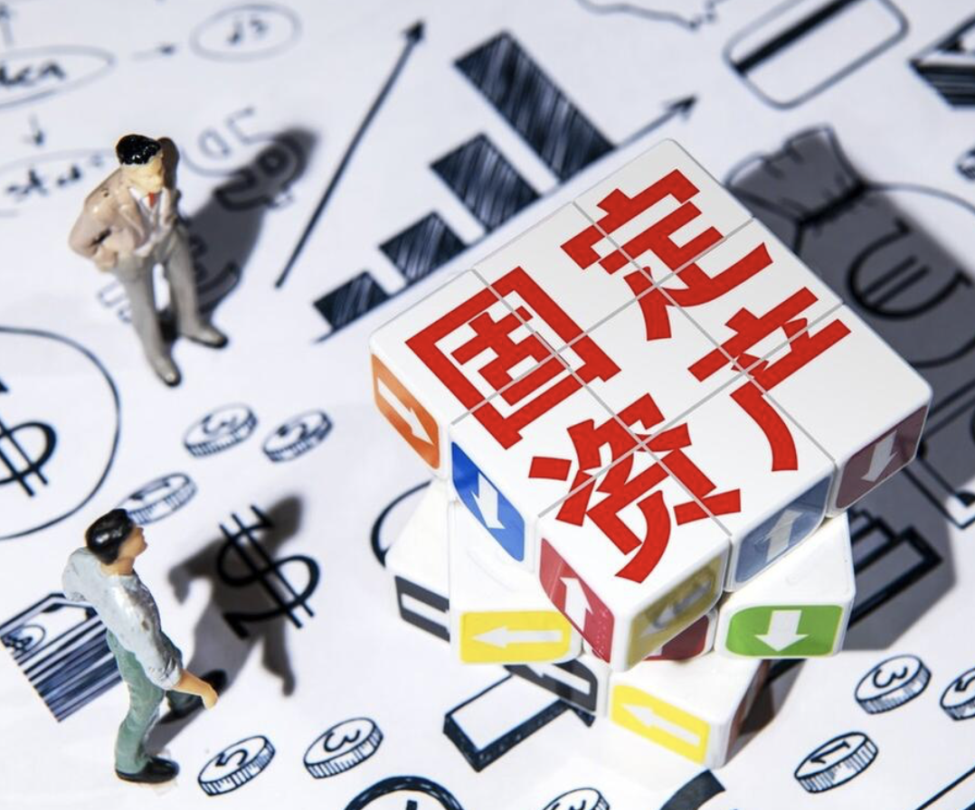 RFID固定资产解决方案：提升管理效率，降低成本-优德88