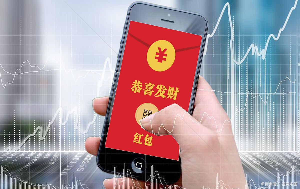 一物一码品牌红包营销：创新营销策略，提升品牌影响力-优德88