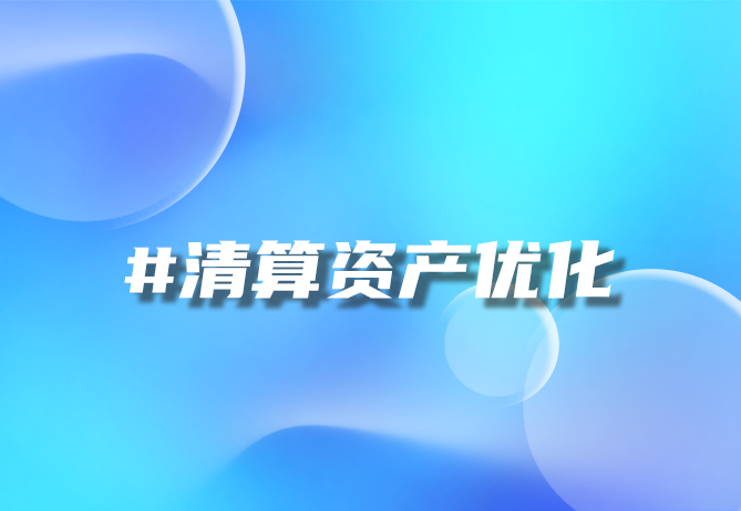 一物一码技术：揭秘营销革新与溯源防伪之道
