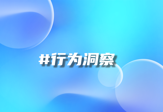 一物一码：重塑品牌与消费者的奇妙之旅 - 优德88揭秘